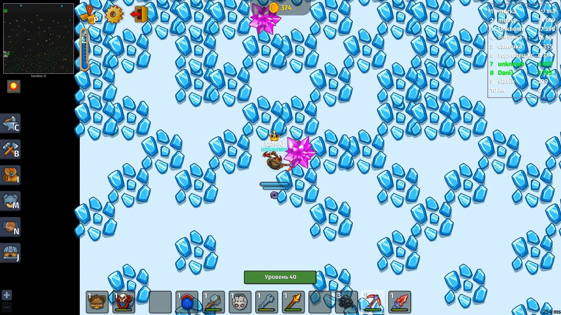 Ледяная территория Dynast.io с кристаллами и игроками